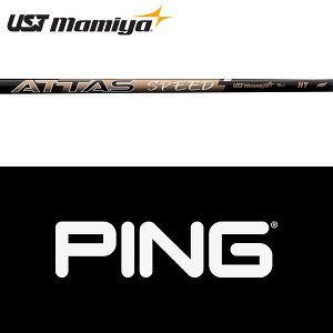 ySă[J[igpzyPING iNXI[o[  X[utVtgzUST}~ Ab^X Xs[h HY (UST Mamiya ATTAS Speed HY)