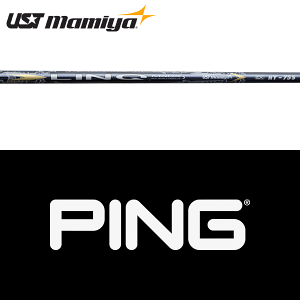 ySă[J[igpzyPING iNXI[o[  X[utVtgz UST}~ LIN-Q (N) EX UT (UST Mamiya LIN-Q EX UT)
