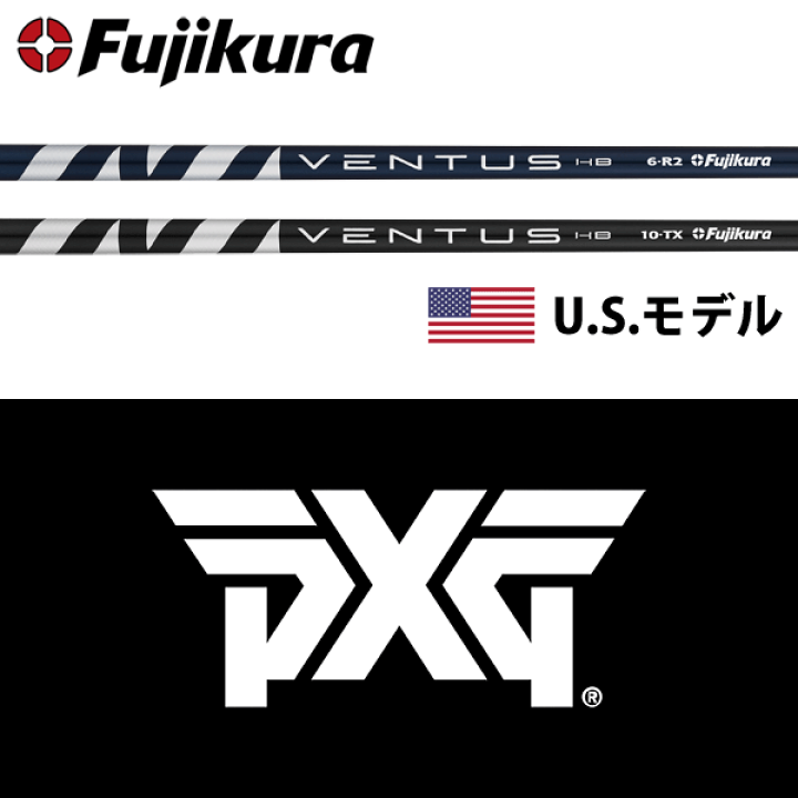 楽天市場】【全てメーカー純正部品使用】【PXG ハイブリッド用 純正 