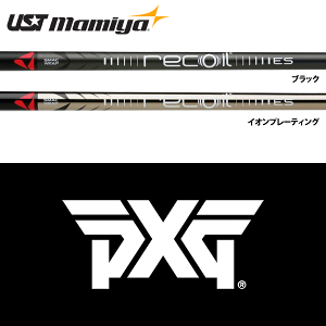 楽天市場】recoil ハイブリッドの通販
