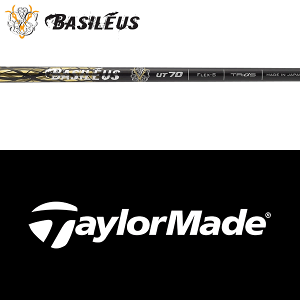 ySă[J[igpzye[[Ch RESCUE/GAPR  X[utVtgzoVEX UT (ubN/S[h) (Basileus UT 2018 Black/Gold)