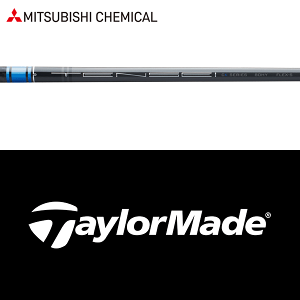 三菱ケミカル TENSEI CK Blue Hybrid 80 (ゴルフシャフト) 価格