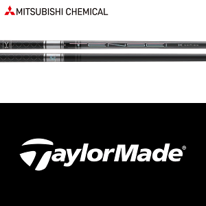 ySă[J[igpzye[[Ch RESCUE/GAPR  X[utVtgzOHP~J TENSEI v 1K nCubh (0.370") (Mitsubishi Chemical TENSEI Pro 1K Hybrid)