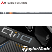 楽天市場】tensei ck pro orange テーラーメイドの通販 楽天市場】tensei ck pro orange テーラーメイドの通販