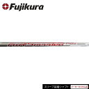 【日本正規品】【テーラーメイドスリーブ装着 カスタムシャフト】 フジクラ （Fujikura） エアースピーダー（AIR SPEEDER）ウッドシャフト 【ゴル... ランキングお取り寄せ