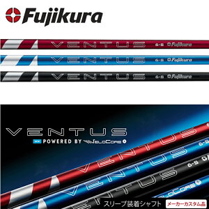 y{Kizye[[ChX[ut JX^Vtgz tWN 24 x^X iFujikura VENTUSj EbhVtg yStz