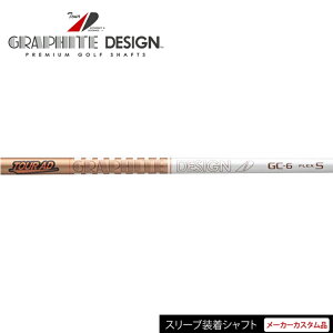 y{Kizye[[ChX[ut JX^Vtgz Ot@CgfUC cA[AD GC iGraphite Design Tour AD GCj EbhVtg yStz