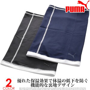 iXZ[ObY̑jv[} Puma StANZT[ ptH[}X lbN EH[}[ USAA yΉ