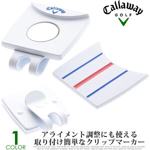 iXZ[ObY̑jLEFC Callaway StANZT[  gv gbN nbg Nbv {[}[J[ USAA yΉ