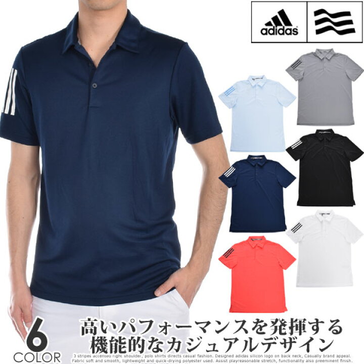 楽天市場 アディダス Adidas ゴルフウェア メンズ メンズウェア 3ストライプ ベーシック 半袖ポロシャツ Usa直輸入 あす楽対応 ゴルフウェアusa