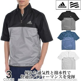 楽天市場 ゴルフウェア メンズ 冬 アディダス ゴルフ スポーツ アウトドア の通販 楽天市場 ゴルフウェア メンズ 冬 アディダス ゴルフ スポーツ アウトドア の通販