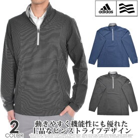 物思いにふける 安全な みなす アディダス ゴルフ ウェア 冬 Chmgala Com