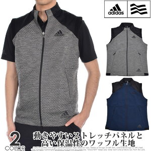 メンズ ゴルフウェア ベスト アディダスの人気商品 通販 価格比較 価格 Com