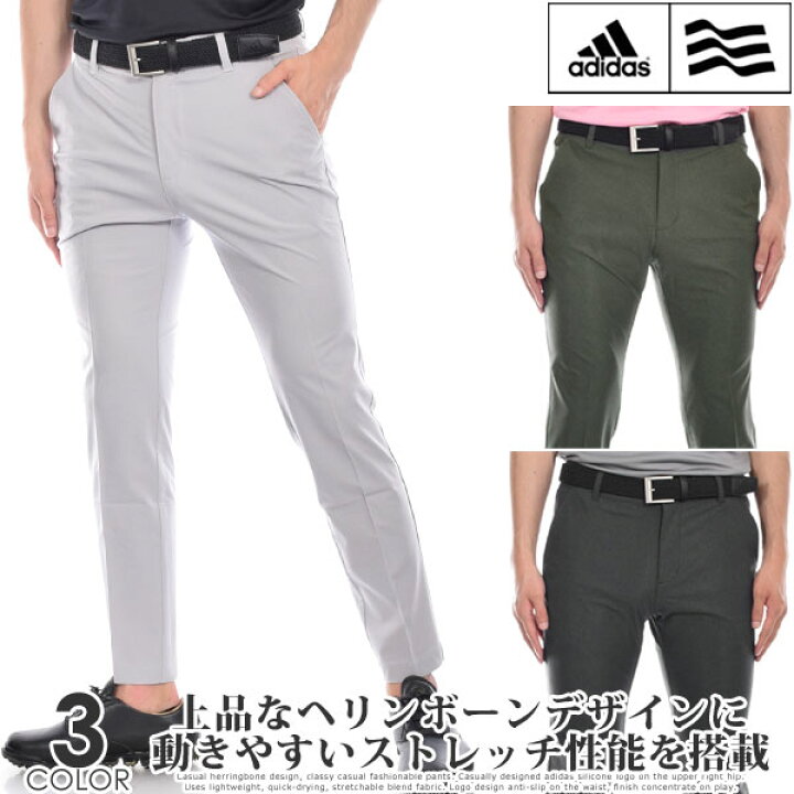 楽天市場 楽天スーパーセール アディダス Adidas ゴルフパンツ メンズ 春夏 ゴルフウェア メンズ パンツ おしゃれ ロングパンツ メンズウェア アルティメット365 ヘザー 5ポケット パンツ Usa直輸入 あす楽対応 ゴルフウェアusa