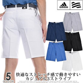 楽天市場 ハーフパンツ アディダス ゴルフ スポーツ アウトドア の通販