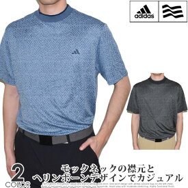 アディダス adidas ゴルフウェア メンズ メンズウェア アルティメット365 モック カラー 半袖ポロシャツ USA直輸入 あす楽対応