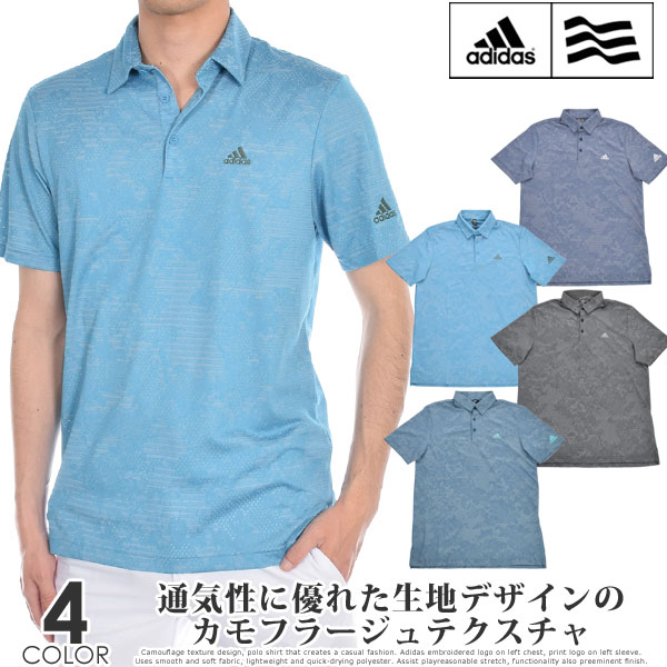アディダス ゴルフウェア シャツの人気商品・通販・価格比較
