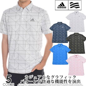 【超お買い得半袖ウェア】アディダス adidas ゴルフウェア メンズ メンズウェア シャツ トップス ポロシャツ 春夏 ジャガード 半袖ポロシャツ 大きいサイズ USA直輸入 あす楽対応