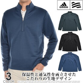 （超お買い得秋冬ウェア）アディダス adidas ゴルフウェア メンズ 秋冬ウェア 長袖メンズウェア DWR 1/4ジップ 長袖トレーナー USA直輸入 あす楽対応