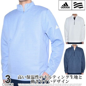 （閉店セール秋冬ウェア）アディダス adidas ゴルフウェア メンズ 秋冬ウェア 長袖メンズウェア アルティメット365 DWR テクスチャ 長袖プルオーバー USA直輸入 あす楽対応