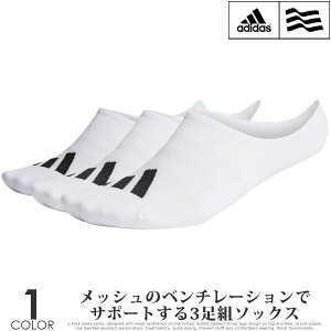 iXZ[ObY̑jAfB_X adidas \bNX C StEFA Y StYEFA m[V[ \bNX 3g 3g USAA yΉ