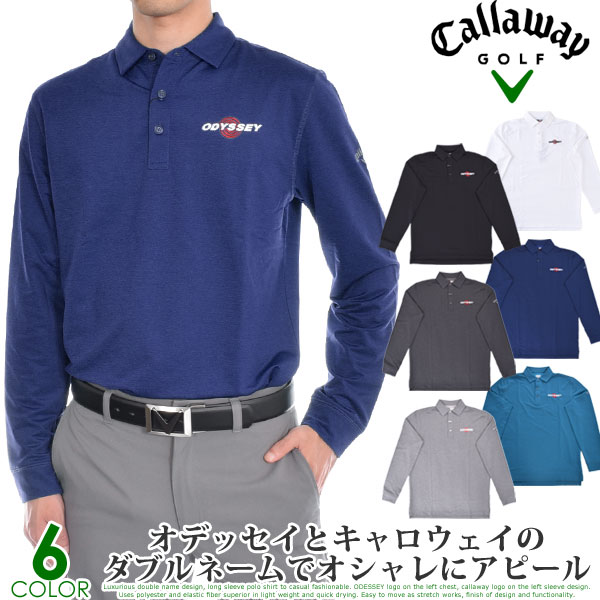 ゴルフウェア キャロウェイ ポロシャツ メンズ 長袖の人気商品・通販 