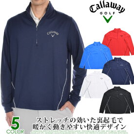 【超お買い得秋冬ウェア】キャロウェイ Callaway 長袖メンズゴルフウエア アウトラスト プレミアム ヤーン 1/4ジップ 長袖プルオーバー 大きいサイズ USA直輸入 あす楽対応