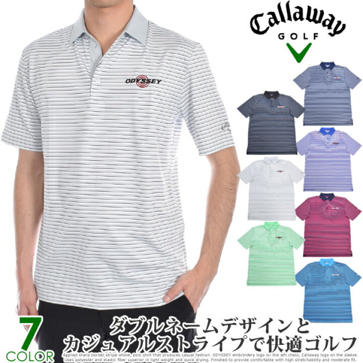 最大82％オフ！Callaway GOLF ポロシャツ ゴルフウェア Lサイズ 刺繍ロゴ ウエア(男性用)