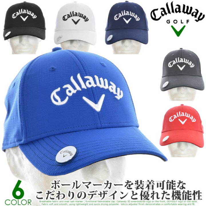 楽天市場 キャロウェイ キャップ 帽子 メンズキャップ おしゃれ メンズウエア ゴルフウェア ステッチ マグネット ボールマーカー キャップ あす楽対応 ゴルフウェアusa