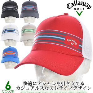 ゴルフ帽子 メンズ おしゃれの人気商品 通販 価格比較 価格 Com