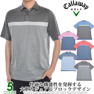 iXZ[EFAjLEFC Callaway Vc gbvX t StEFA YEFA \tg ^b` J[ |Vc 傫TCY USAA yΉ