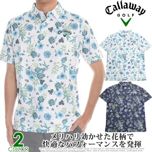 iEFAjLEFC Callaway Vc gbvX t StEFA YEFA I[I[o[ XeBb` t[ |Vc 傫TCY USAA yΉ