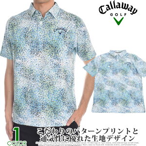 yEFAzLEFC Callaway Vc gbvX t StEFA YEFA I[I[o[ AuXgNg A[eBU vg |Vc 傫TCY USA