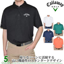 キャロウェイ Callaway シャツ トップス 春夏 おしゃれ ゴルフウェア メンズウェア トーナメント 半袖ポロシャツ 大きいサイズ USA直輸入 あす楽対応