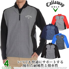 （超お買い得秋冬ウェア）キャロウェイ Callaway 長袖メンズゴルフウエア ライトウェイト アクアペル 1/2 ジップ ウインド 長袖ジャケット 大きいサイズ USA直輸入 あす楽対応