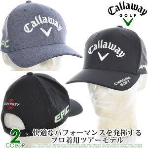 ゴルフ帽子 メンズ おしゃれの人気商品 通販 価格比較 価格 Com
