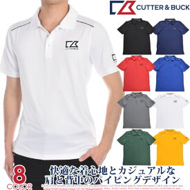 （超お買い得半袖ウェア）カッター＆バック Cutter＆Buck ゴルフウェア メンズ シャツ トップス ポロシャツ 春夏 ゴルフ メンズウェア チャンス 半袖ポロシャツ 大きいサイズ USA直輸入 あす楽対応