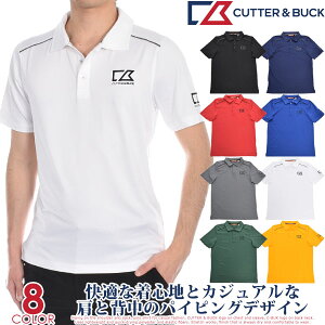 iXZ[EFAjJb^[obN CutterBuck StEFA Y Vc gbvX |Vc t St YEFA `X |Vc 傫TCY USAA y