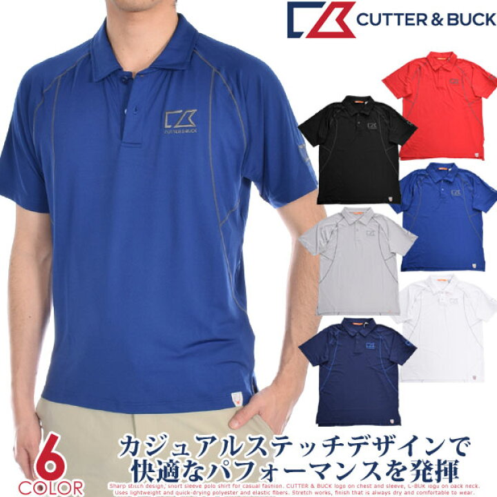 美品☆カッターアンドバック ゴルフ ポロシャツ 半袖 メンズ1(S) ストレッチ 通販