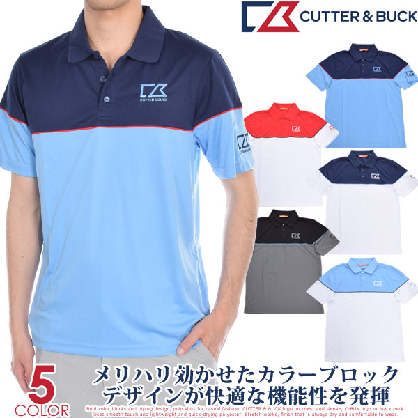 生産完了商品 ゴルフウェア ポロシャツ メンズ Cutter&Buck カッター 
