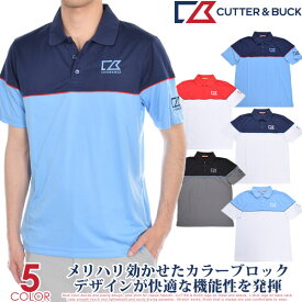 【超お買い得半袖ウェア】カッター＆バック Cutter＆Buck ゴルフウェア メンズ シャツ トップス ポロシャツ 春夏 ゴルフ メンズウェア チャンス 半袖ポロシャツ 大きいサイズ USA直輸入 あす楽対応