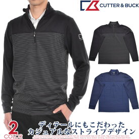 （超お買い得秋冬ウェア）カッター＆バック Cutter＆Buck ゴルフウェア メンズ おしゃれ 秋冬ウェア トラバース ストライプ ハーフジップ 長袖プルオーバー 大きいサイズ USA直輸入 あす楽対応