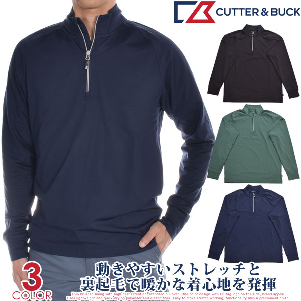 ゴルフ ウェア cutter&buck カッター&バックの人気商品・通販・価格