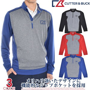 iXZ[H~EFAjJb^[obN CutterBuck StEFA Y H~EFA vC n[tWbv vI[o[ 傫TCY USAA yΉ