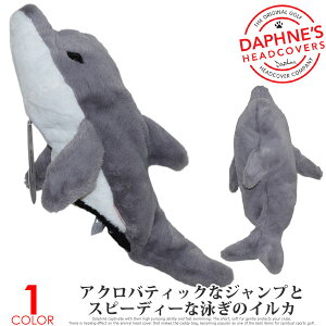 _tBj[Y DAPHNES wbhJo[ Aj}wbhJo[ htB hCo[p wbhJo[ USAA yΉ