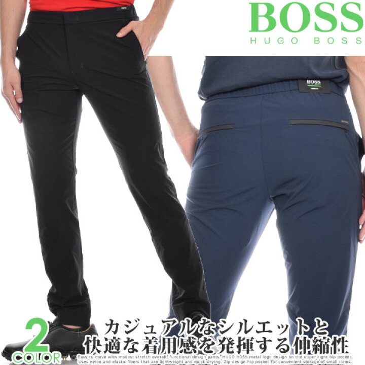 Sestavi Malavi spekter hugo boss usa customer service Izvedljivo našel