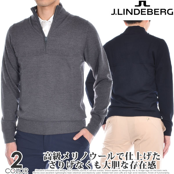 楽天市場】jリンドバーグ セーターの通販