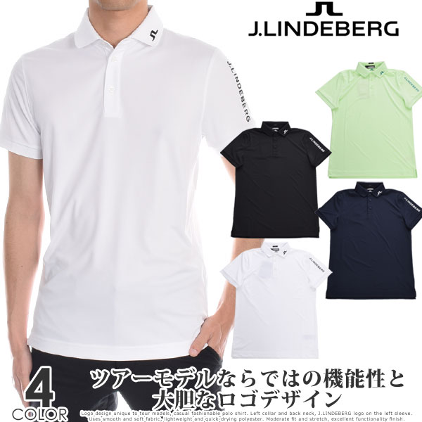楽天市場】Jリンドバーグ J.LINDEBERG ゴルフウェア メンズ シャツ