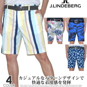 iXZ[pcjJho[O J.LINDEBERG StEFA Y t  Stpc n[tpc  eB vg V[gpc 傫TCY USAA yΉ