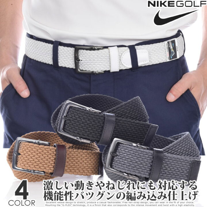 1350円 ＼半額SALE／ ゴルフウェア ベルト